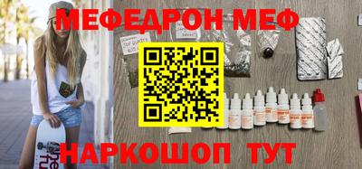 кокаин перу Гагарин
