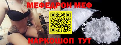 MDMA Premium VHQ Гатчина