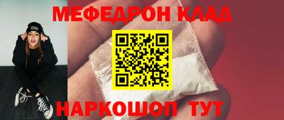 MDMA Premium VHQ Гатчина