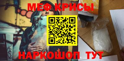 MDMA Premium VHQ Гатчина