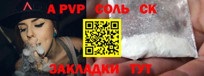MDMA Premium VHQ Гатчина