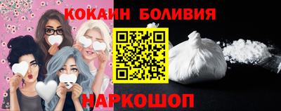 MDMA Premium VHQ Гатчина