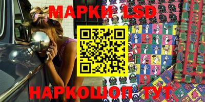 MDMA Premium VHQ Гатчина