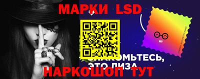 мефедрон Гай