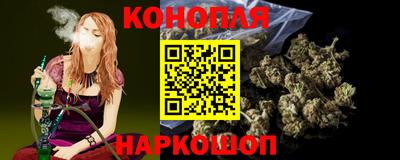 кокаин перу Гагарин
