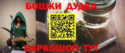 мефедрон Гай