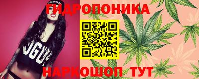 MDMA Premium VHQ Гатчина