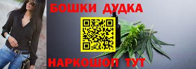 кокаин перу Гагарин