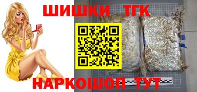 мефедрон Гай