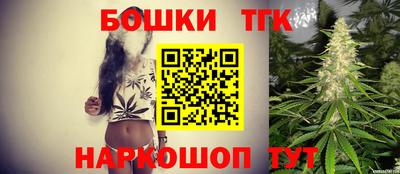 кокаин перу Гагарин