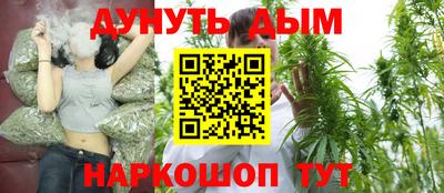 кокаин перу Гагарин