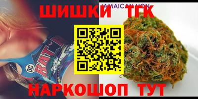 мефедрон Гай