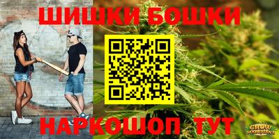 MDMA Premium VHQ Гатчина