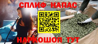 мефедрон Гай