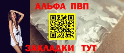 кокаин перу Гагарин