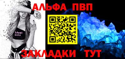 MDMA Premium VHQ Гатчина