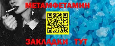 MDMA Premium VHQ Гатчина