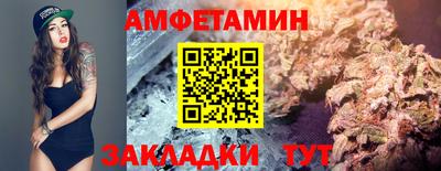 кокаин перу Гагарин