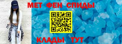 MDMA Premium VHQ Гатчина