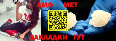 MDMA Premium VHQ Гатчина