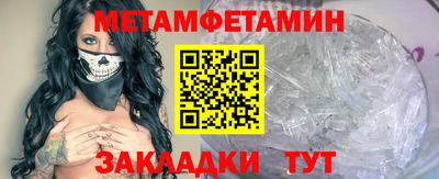 MDMA Premium VHQ Гатчина