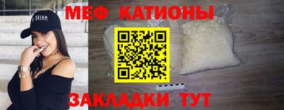 кокаин перу Гагарин