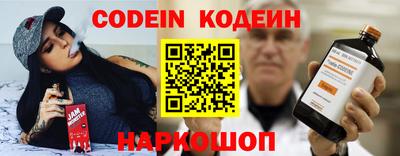 кокаин перу Гагарин