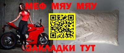 MDMA Premium VHQ Гатчина